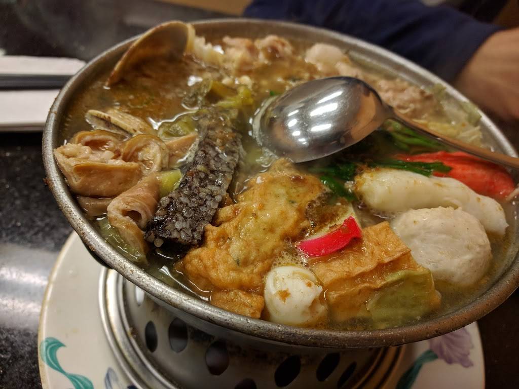 Porridge House | restaurant | 39135 Cedar Blvd, Newark, CA 94560, USA | 5107911880 OR +1 510-791-1880