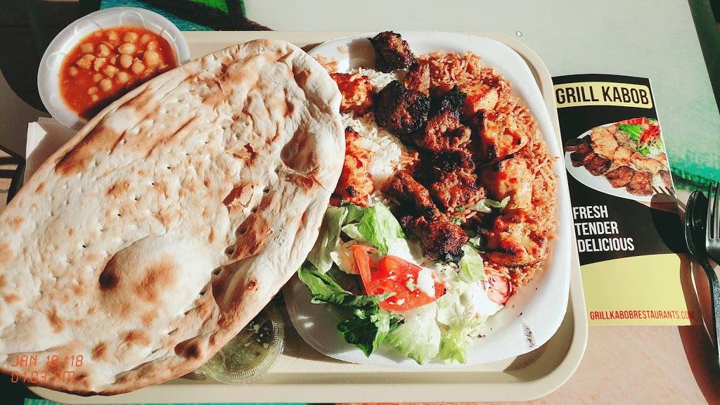Grill Kabob | restaurant | 1961 Chain Bridge Rd, McLean, VA 22102, USA | 7038931176 OR +1 703-893-1176
