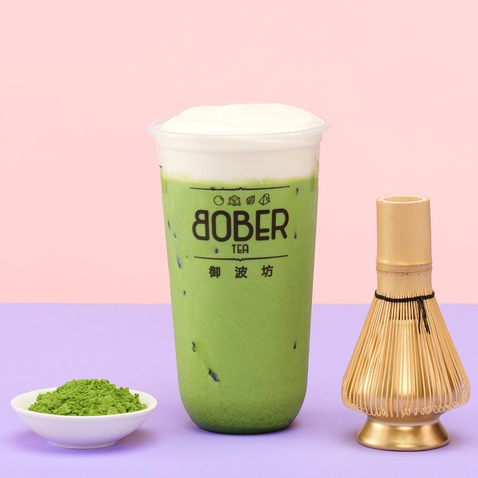 Bober Tea & Coffee | bakery | 2791 E Bidwell St Ste. 600, Folsom, CA 95630, USA | 9165101821 OR +1 916-510-1821