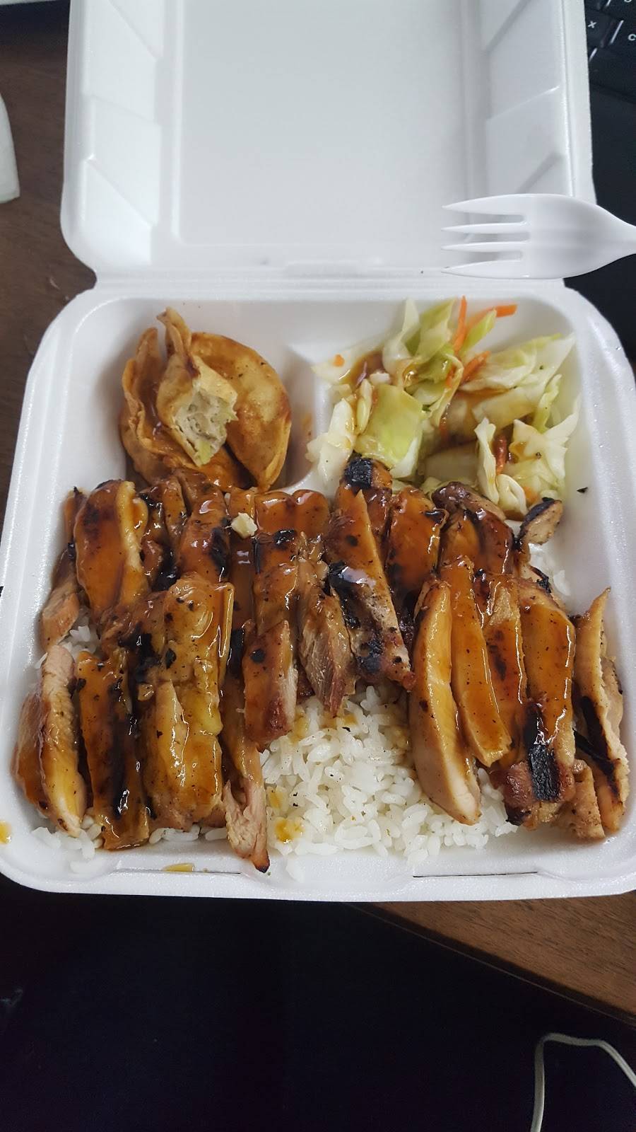 Mashita Teriyaki | restaurant | 3010 NW Nicolai St, Portland, OR 97210, USA | 5032261212 OR +1 503-226-1212