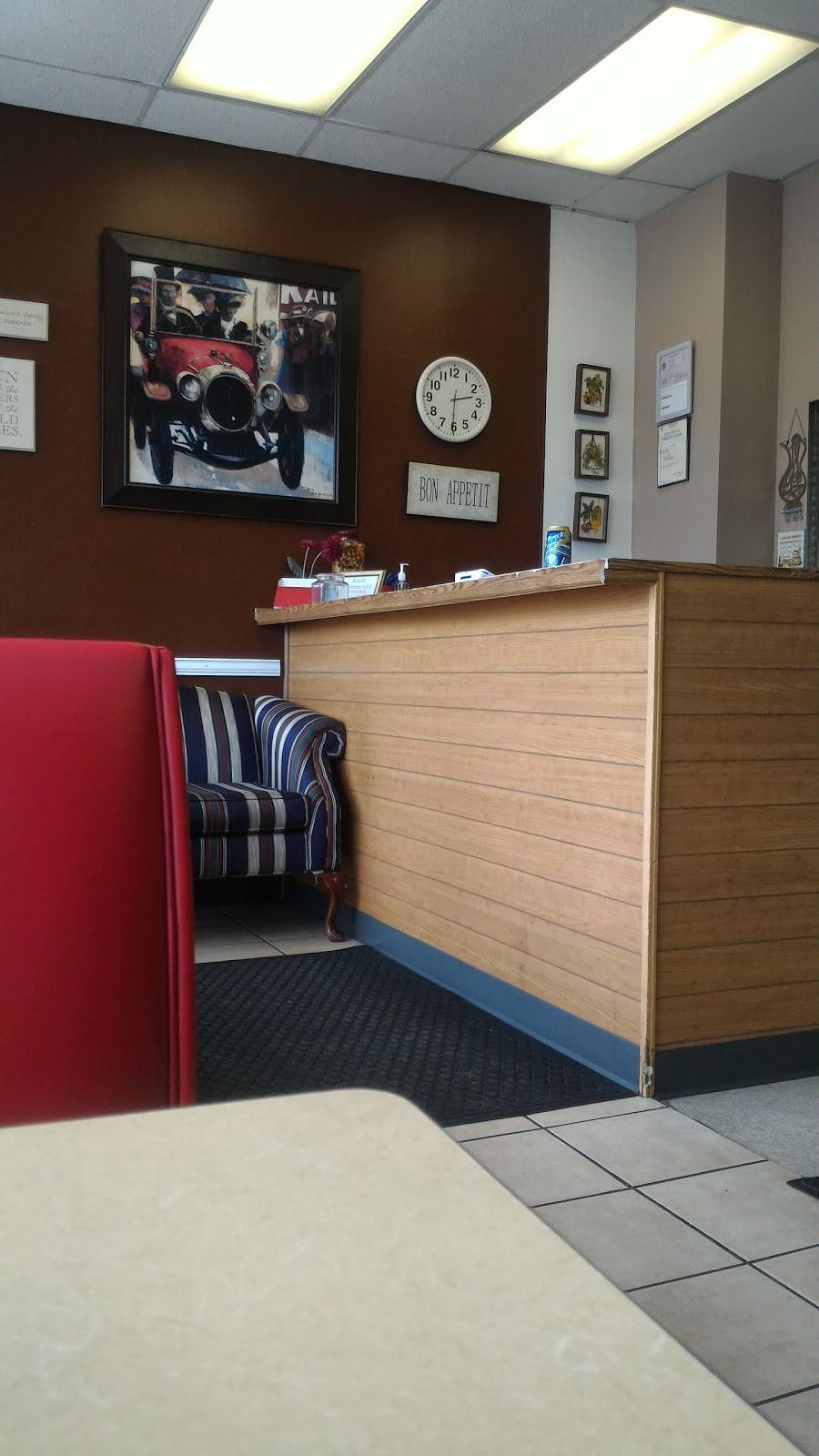 Chicken Basket | restaurant | 15452 Old Columbia Pike, Burtonsville, MD 20866, USA | 3014767475 OR +1 301-476-7475