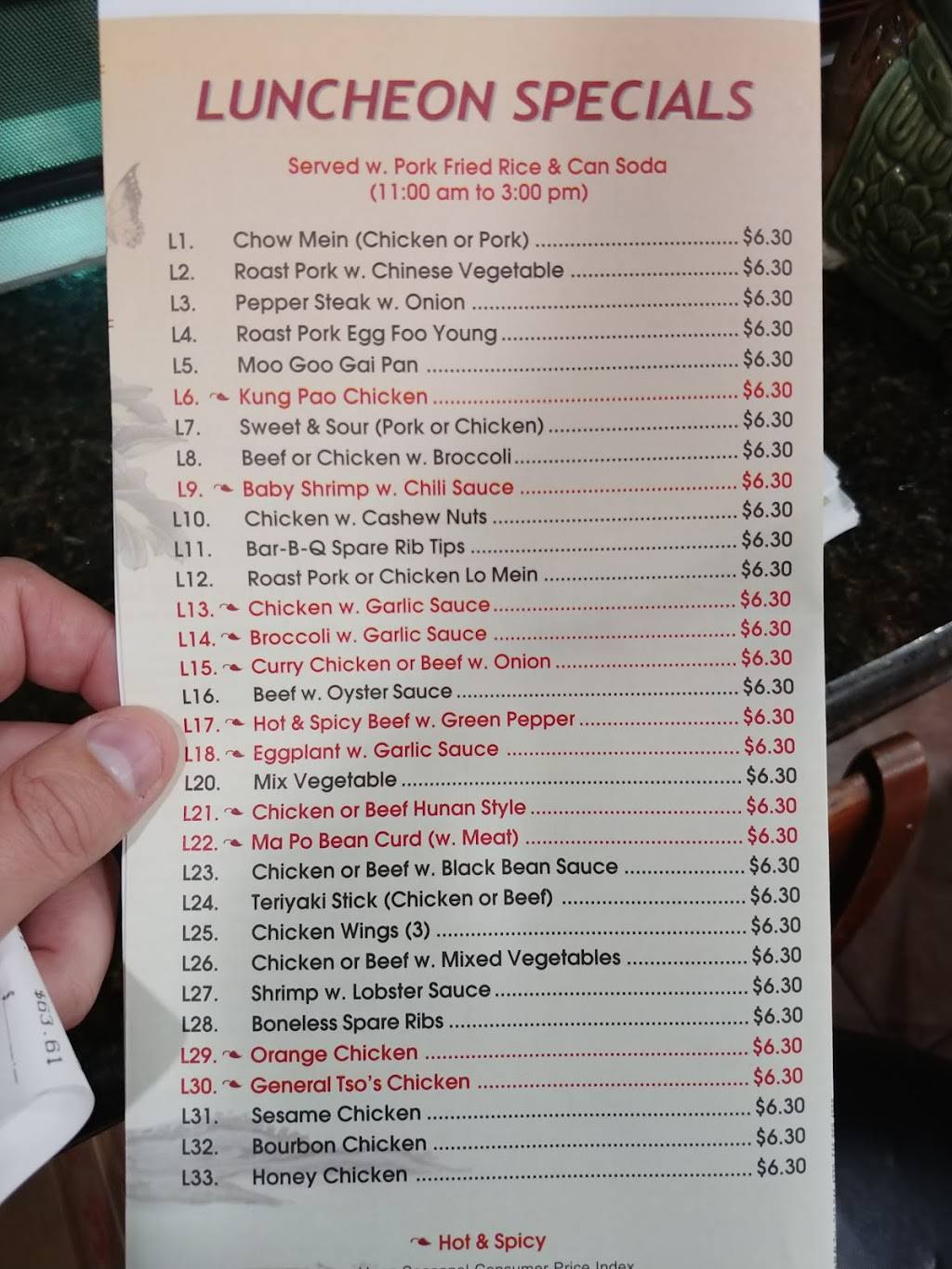 China Kitchen | restaurant | 7985 FL-50, Groveland, FL 34736, USA | 3524290888 OR +1 352-429-0888