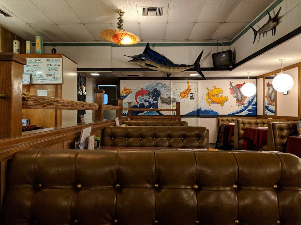 Yama Japanese Restaurant | restaurant | 734 Arneill Rd, Camarillo, CA 93010, USA | 8054840321 OR +1 805-484-0321