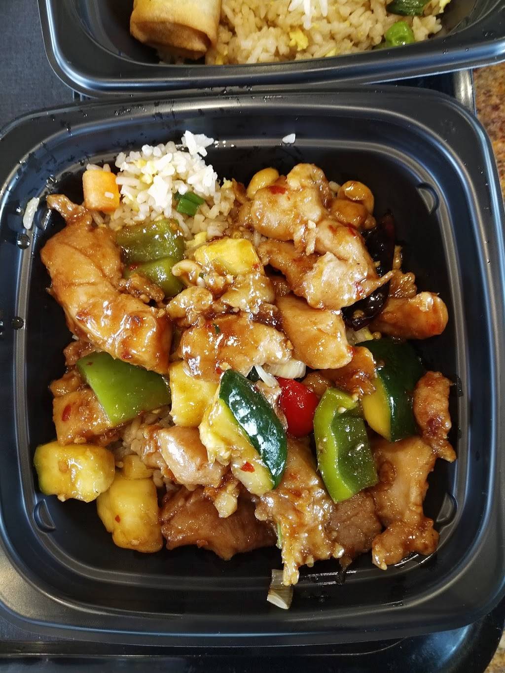 Panda Express | meal takeaway | 13110 Josey Ln, Farmers Branch, TX 75234, USA | 9722431907 OR +1 972-243-1907