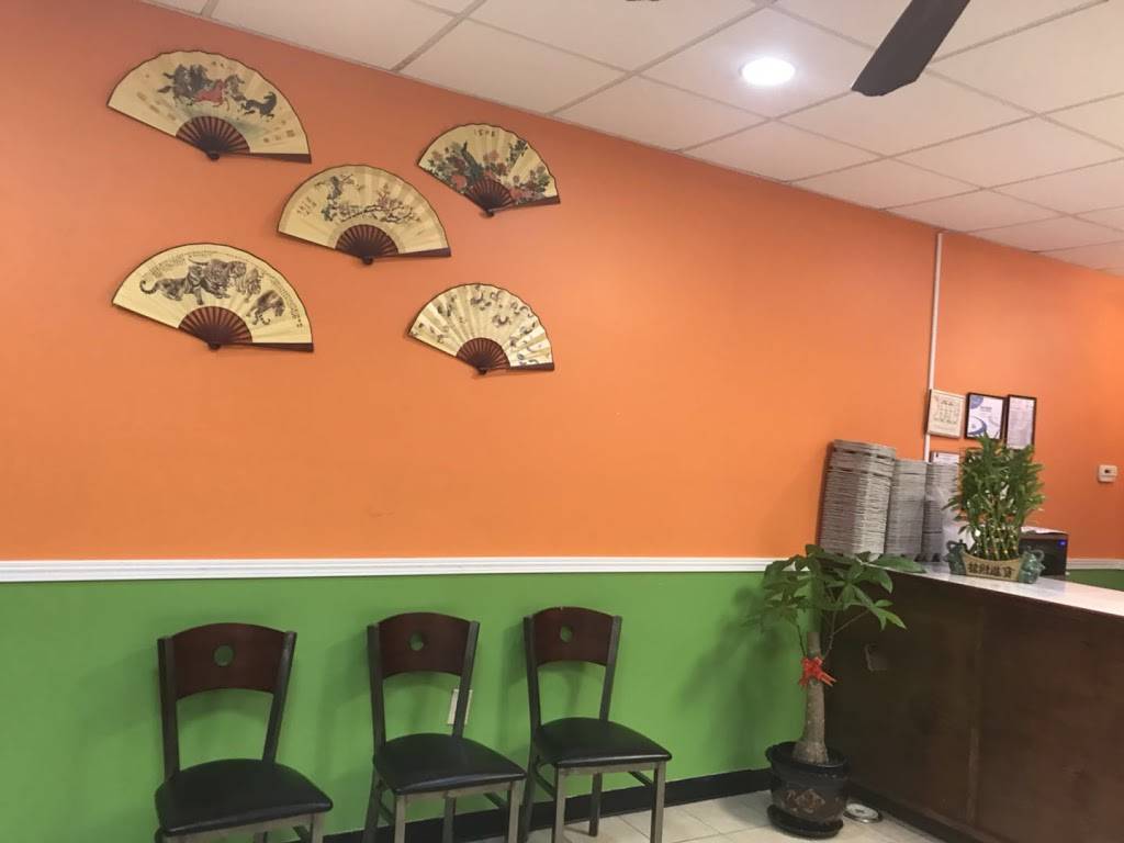 LIN’S GARDEN | restaurant | 1544 Tara Rd SUITE A, Jonesboro, GA 30238, USA | 4704882630 OR +1 470-488-2630