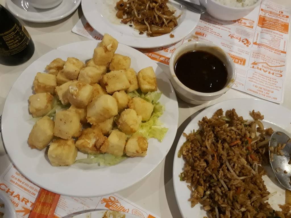 Golden Koi | restaurant | 3550 Executive Pkwy # 2, Toledo, OH 43606, USA | 4195399028 OR +1 419-539-9028