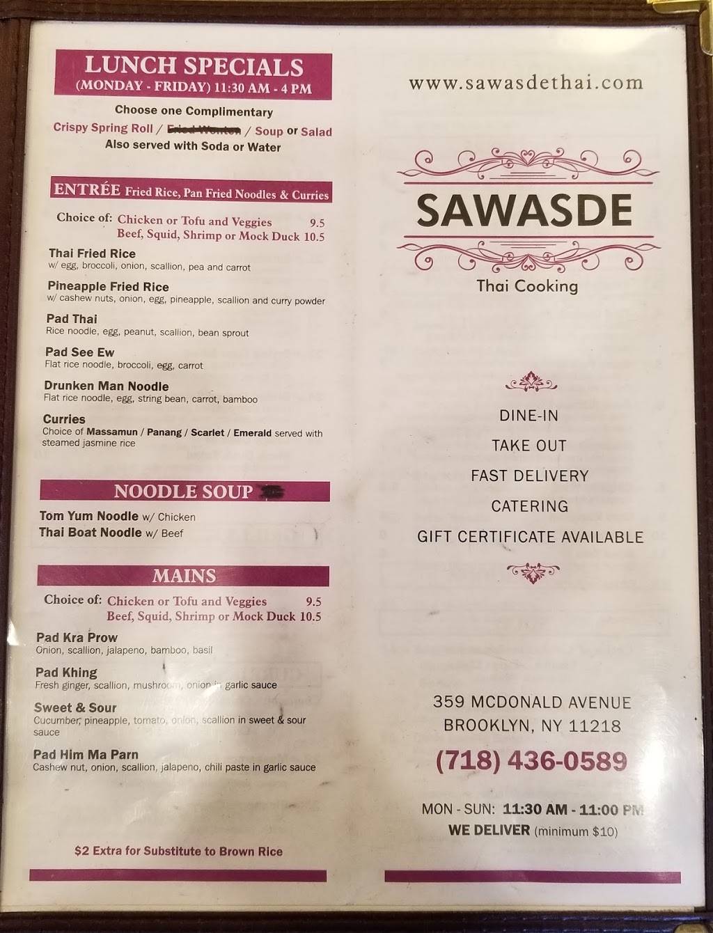 Sawasde | meal delivery | 359 McDonald Ave, Brooklyn, NY 11218, USA | 7184360589 OR +1 718-436-0589