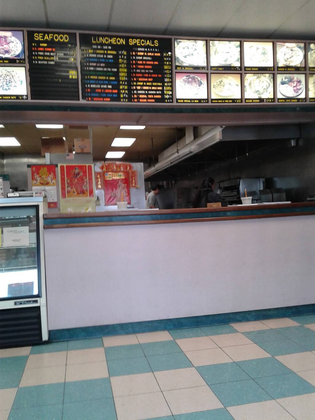 No 1 Chinese Restaurant | restaurant | 1708 E Lebanon Rd, Dover, DE 19901, USA | 3026771968 OR +1 302-677-1968