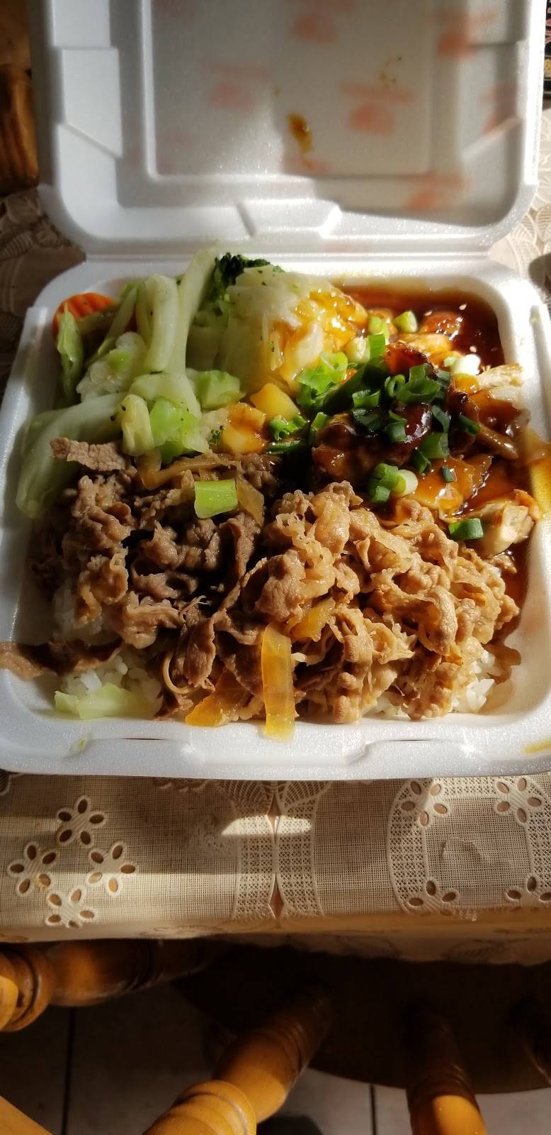 Yoshinoya Panorama City | restaurant | 13750 Roscoe Blvd, Panorama City, CA 91402, USA | 8188913494 OR +1 818-891-3494