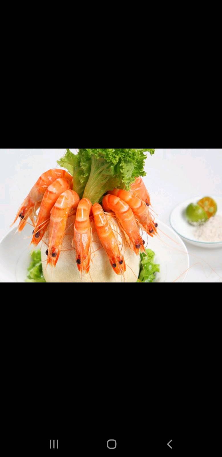 Chim Rung Lounge | restaurant | 12465 Beach Blvd, Stanton, CA 90680, USA | 7149021717 OR +1 714-902-1717