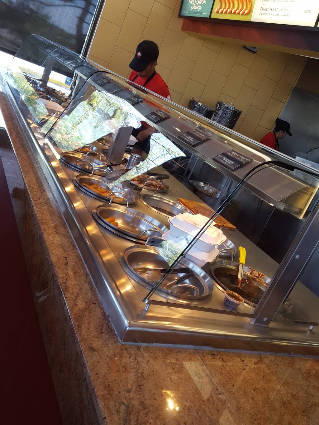 Panda Express | meal takeaway | 6600 Annapolis Rd, Woodlawn, MD 20784, USA | 3013228080 OR +1 301-322-8080