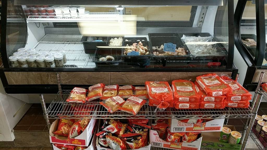 Rays Chicken & Fish Mart | restaurant | 939 E Bianchi Rd Suite F, Stockton, CA 95207, USA | 2094510823 OR +1 209-451-0823