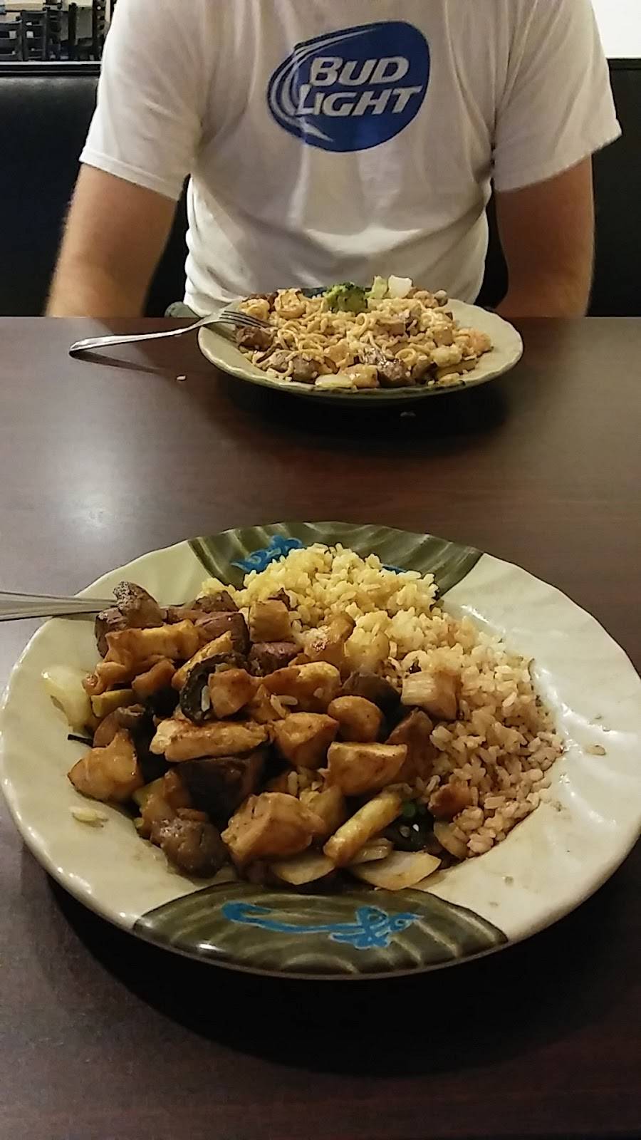 Osaka Japanese Steak House | restaurant | 952 Golf House Rd W F, Whitsett, NC 27377, USA | 3366038391 OR +1 336-603-8391