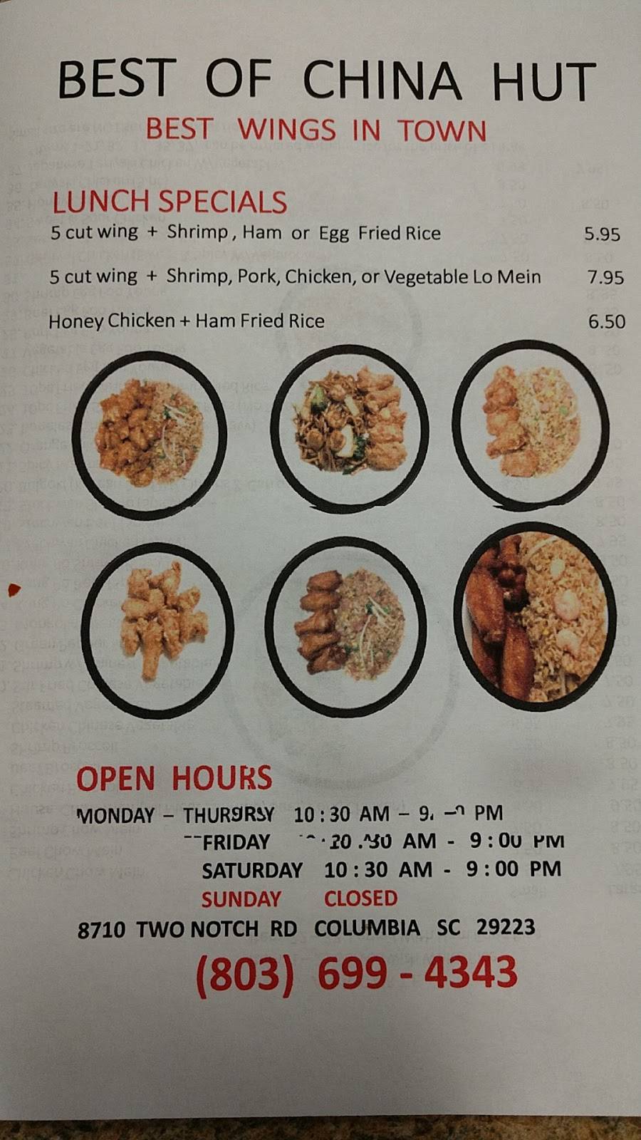 Best of China Hut | restaurant | 8710 Two Notch Rd, Columbia, SC 29223, USA | 8036994343 OR +1 803-699-4343