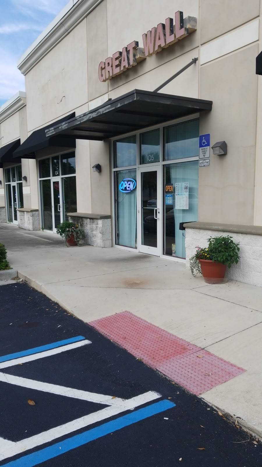 Great Wall Chinese Restaurant | restaurant | 2300 FL-524 #105, Cocoa, FL 32926, USA | 3216388868 OR +1 321-638-8868