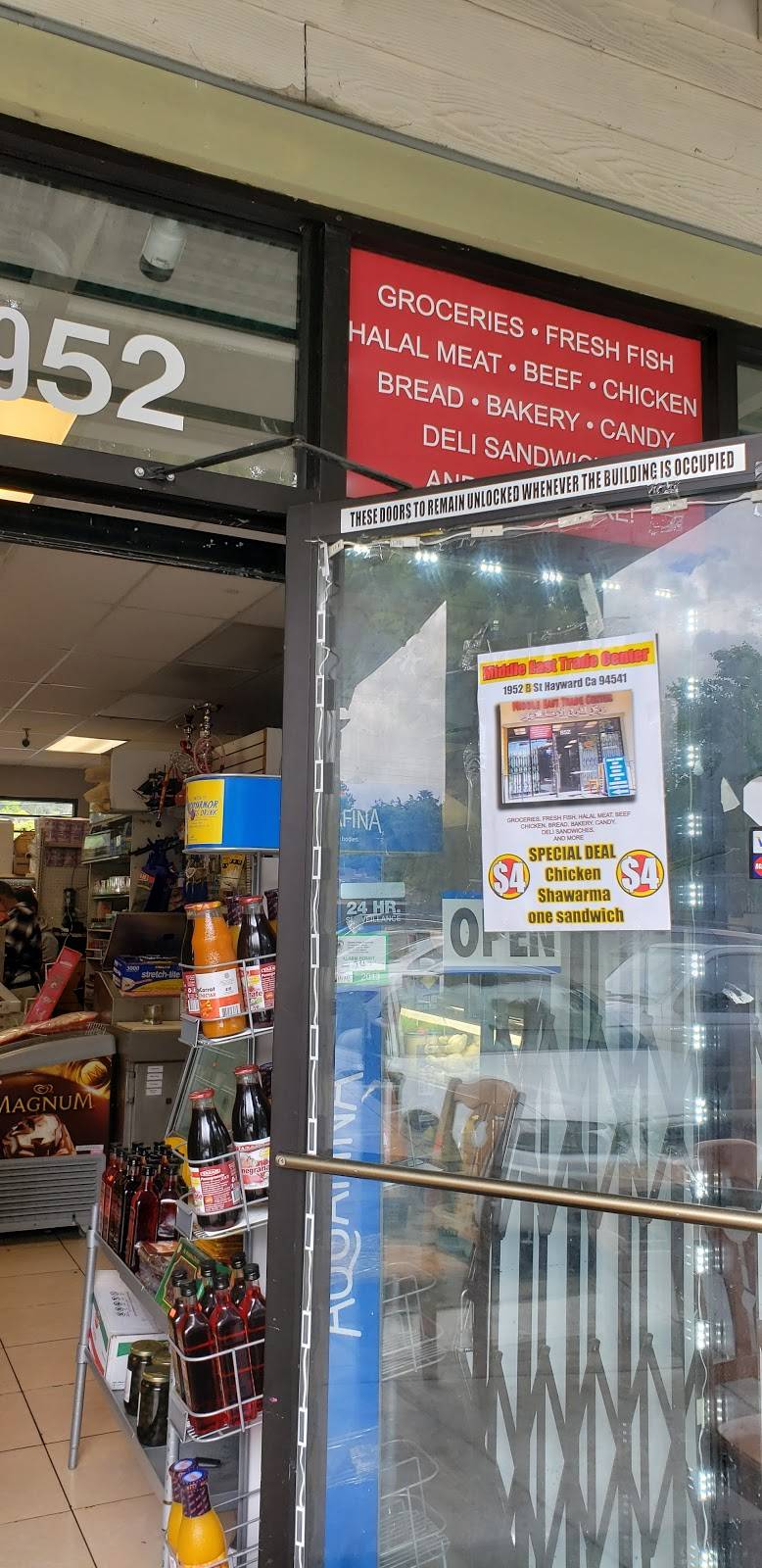 Middle East Trade Center | restaurant | 1952 B St, Hayward, CA 94541, USA | 5103140803 OR +1 510-314-0803