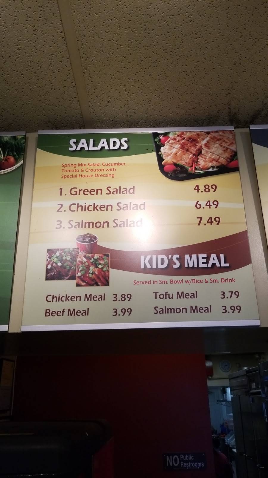 Umai Teriyaki | restaurant | 2268 Honolulu Ave, Montrose, CA 91020, USA | 8182487004 OR +1 818-248-7004