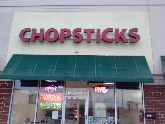 Chopsticks | restaurant | 2307 Randall Rd, Carpentersville, IL 60110, USA | 8475513788 OR +1 847-551-3788