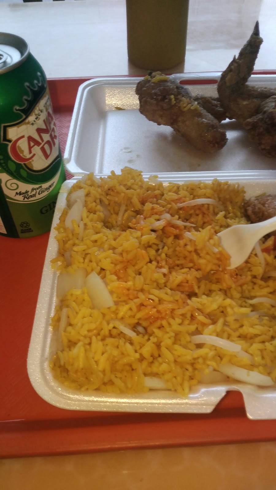 Happy Palace | restaurant | 513 Elizabeth Ave, Elizabeth, NJ 07206, USA | 9082891736 OR +1 908-289-1736