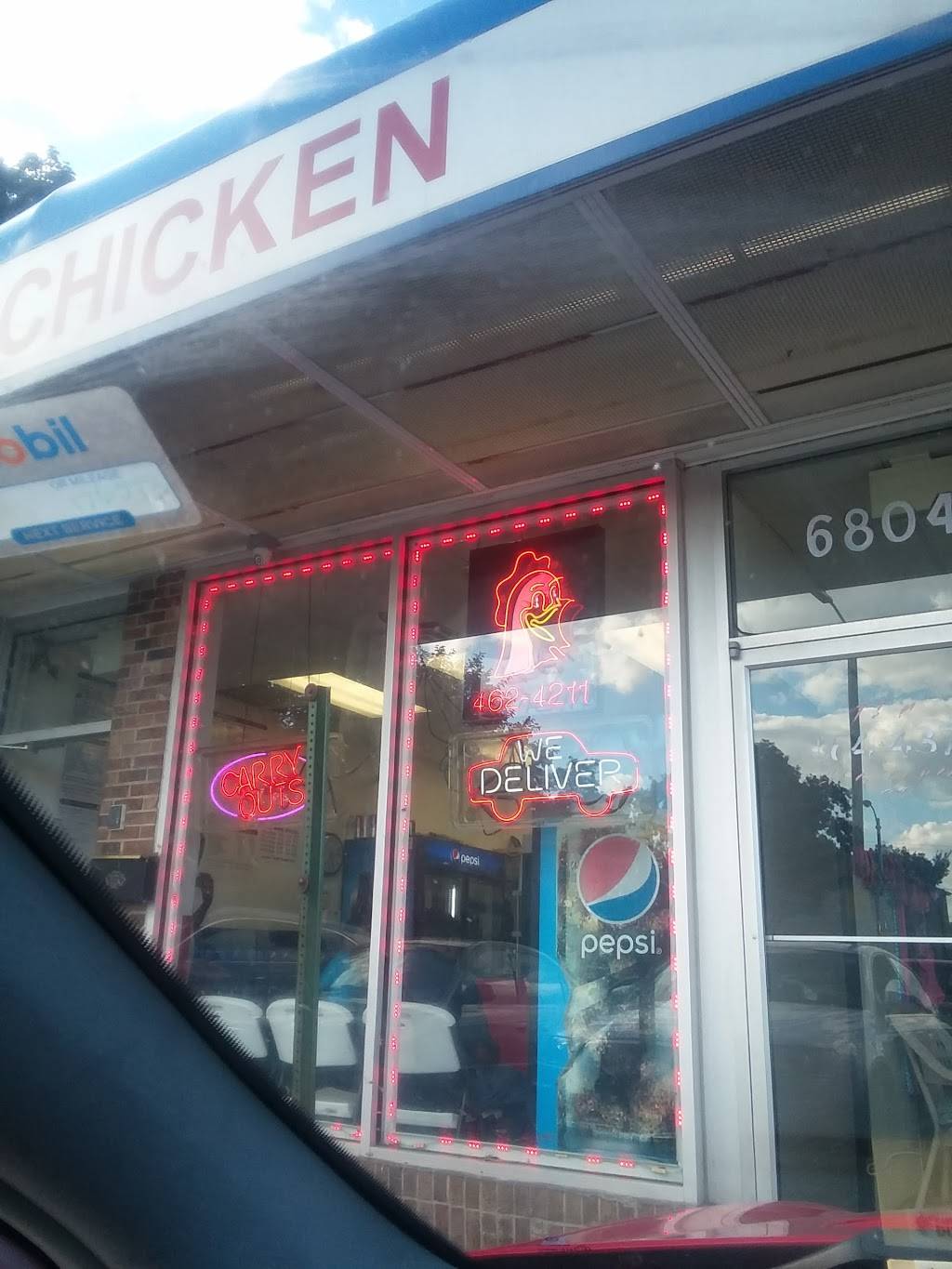 Golden Chicken | restaurant | 6806 W Villard Ave, Milwaukee, WI 53218, USA | 4144624211 OR +1 414-462-4211