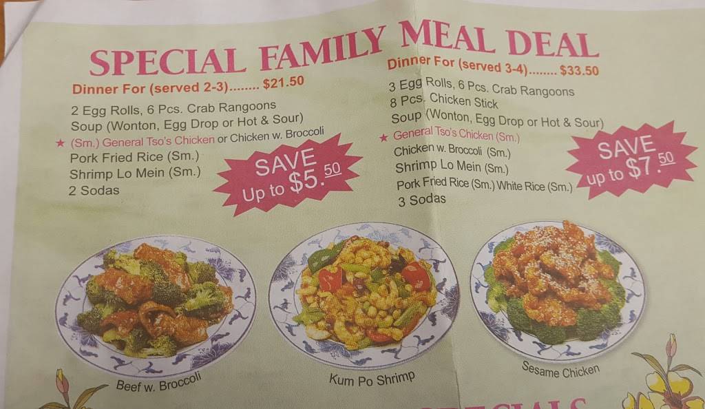 Chiu Kwan Kitchen | restaurant | 1241 Blakeslee Blvd Dr E # 8, Lehighton, PA 18235, USA | 5703863288 OR +1 570-386-3288