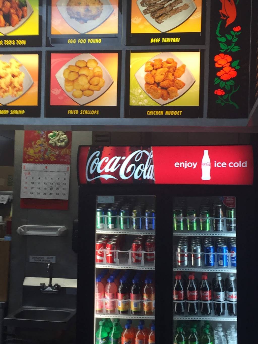 Joy House | restaurant | 237 3rd Ave, Long Branch, NJ 07740, USA | 7322630200 OR +1 732-263-0200