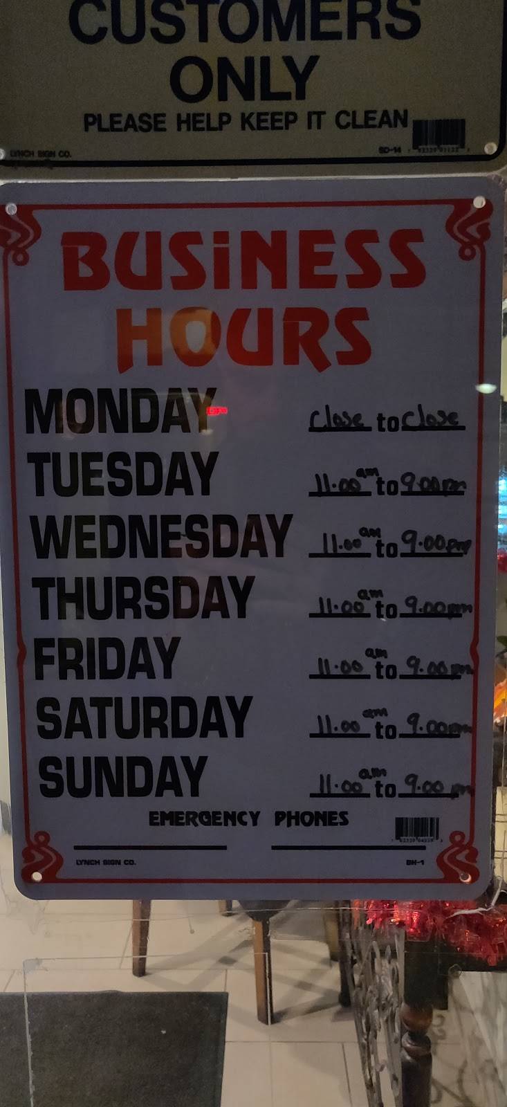 K Grill | restaurant | West Covina, CA 91792, USA | 6266241234 OR +1 626-624-1234