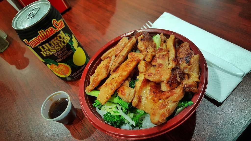 Aloha BBQ | restaurant | 4935 Mission St, San Francisco, CA 94112, USA | 4153333619 OR +1 415-333-3619