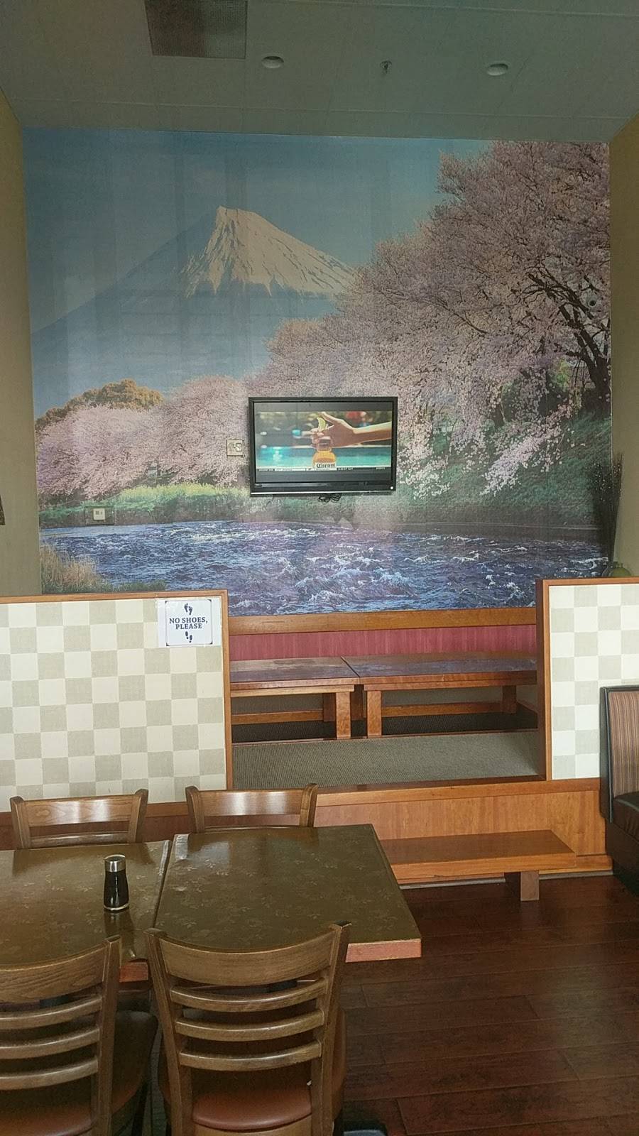 Samurai Japan | restaurant | 700 Montgomery Hwy, Vestavia Hills, AL 35216, USA | 2059787775 OR +1 205-978-7775