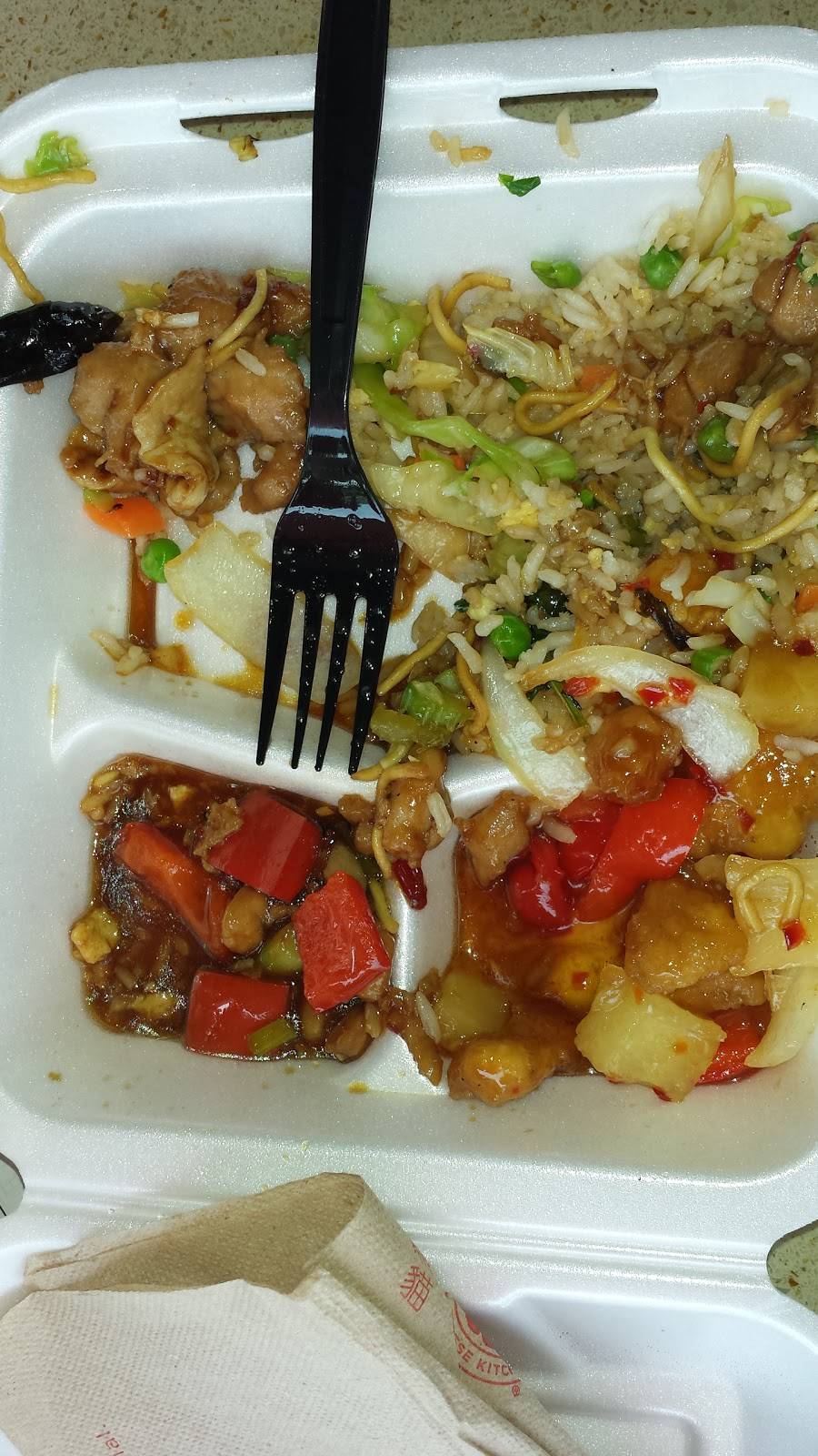 Panda Express | meal takeaway | 1690 W Lacey Blvd, Hanford, CA 93230, USA | 5595837968 OR +1 559-583-7968