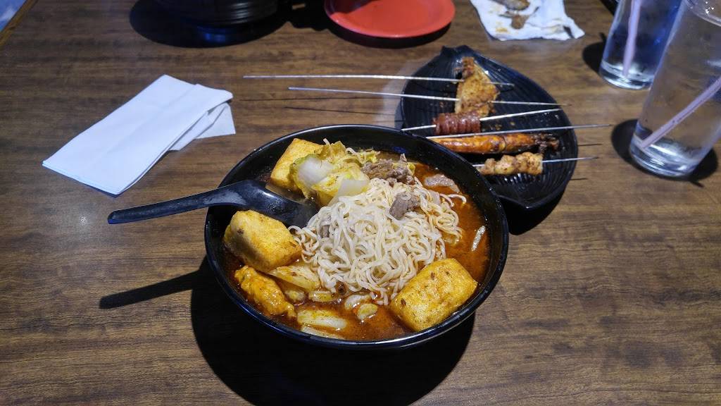 Chuanr | restaurant | 9889 Bellaire Blvd #314, Houston, TX 77036, USA | 8329800801 OR +1 832-980-0801