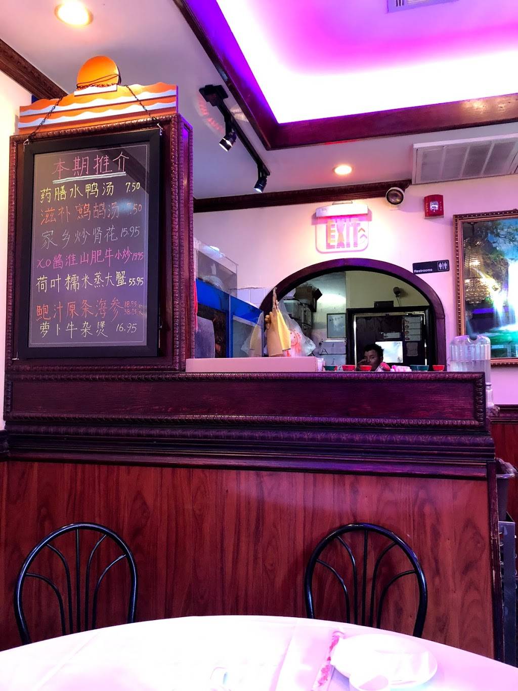 Jade Harbor | restaurant | 942 Race St, Philadelphia, PA 19107, USA | 2159280451 OR +1 215-928-0451