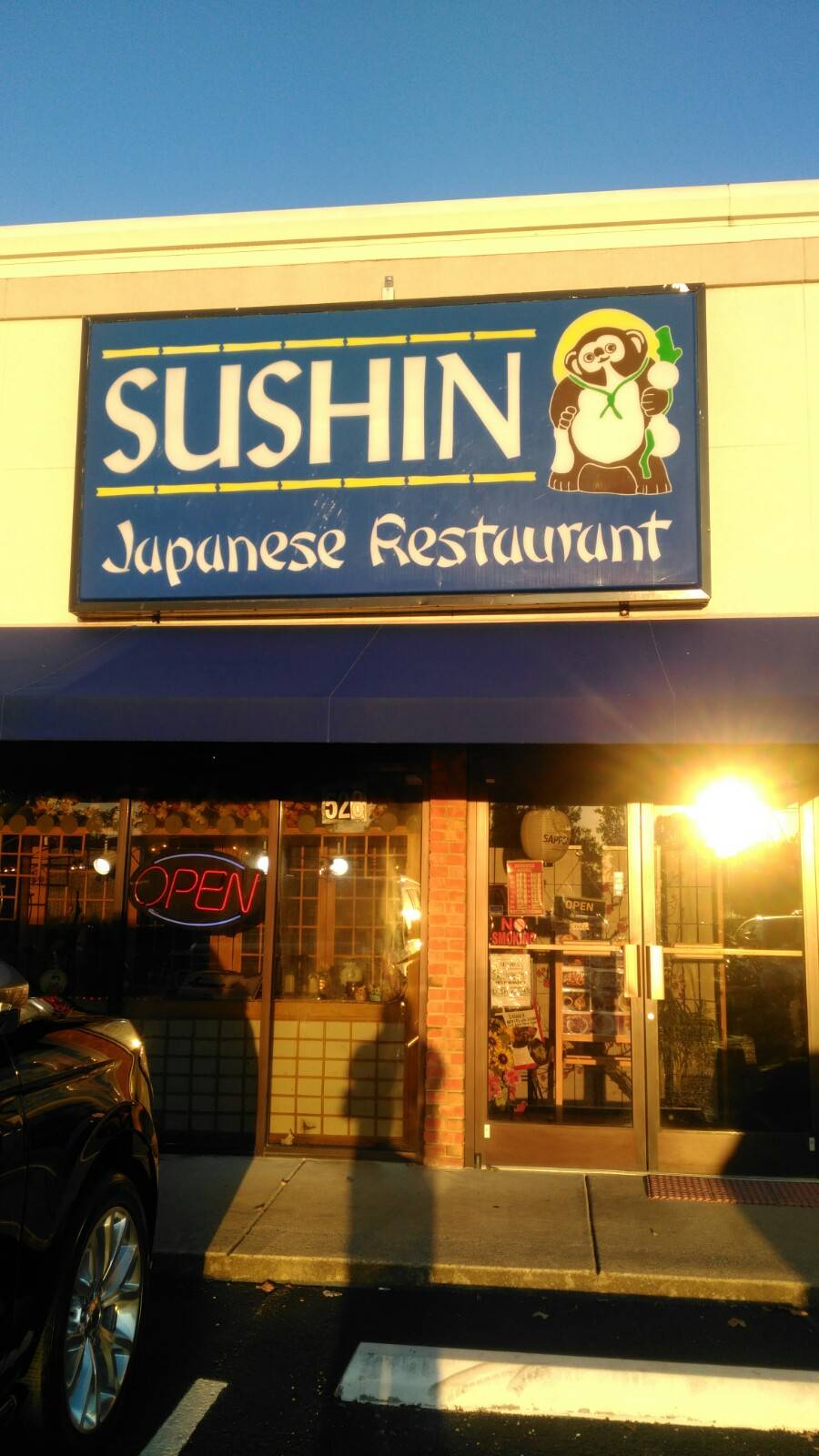 Sushin | restaurant | 528 N Thompson Ln, Murfreesboro, TN 37129, USA | 6158957585 OR +1 615-895-7585