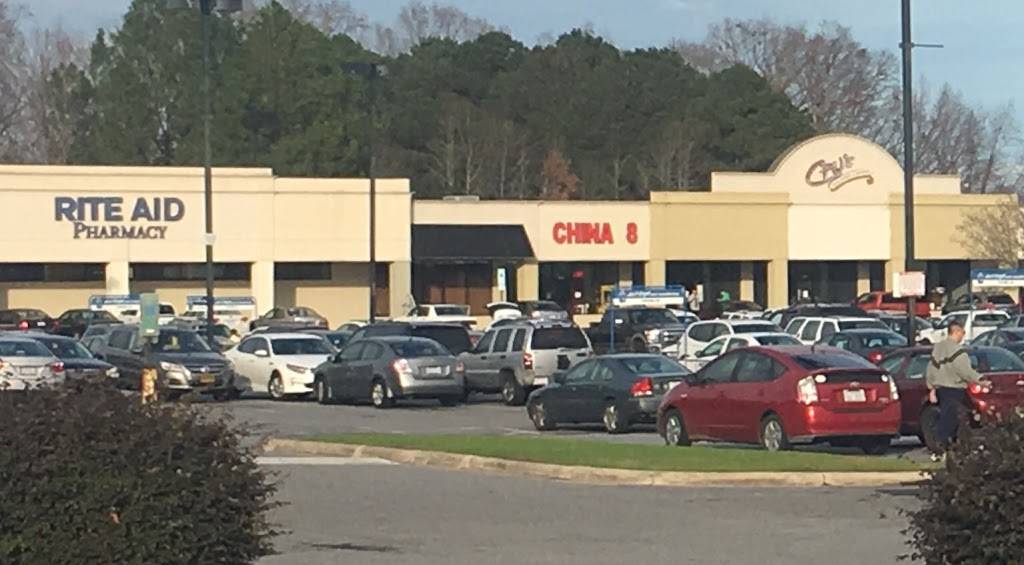 CPWS Fine Food & Spirits | restaurant | 2422 Stantonsburg Rd, Greenville, NC 27834, USA | 2527577756 OR +1 252-757-7756