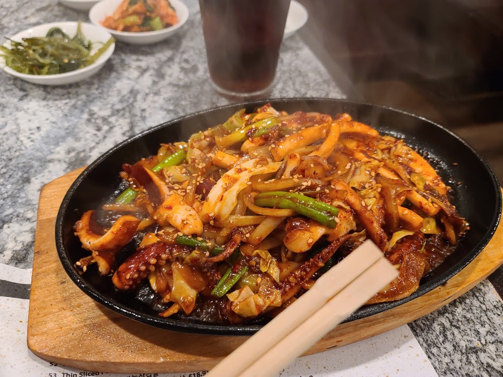 Bewon Korean BBQ Restaurant | restaurant | 1105 US Highway 80 E, Suite A, Pooler, GA 31322, USA | 9129883379 OR +1 912-988-3379