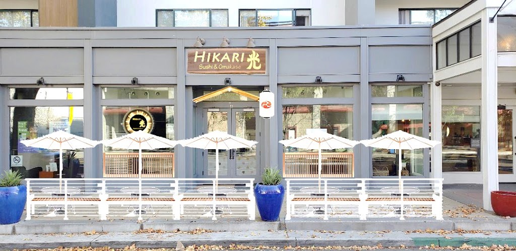 Hikari Sushi & Omakase | restaurant | 110 F St suite A, Davis, CA 95616, USA | 5305644356 OR +1 530-564-4356