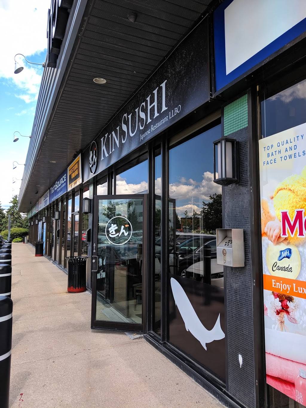 Kin Sushi Japanese Restaurant | restaurant | 1150 Sheppard Ave W #7, North York, ON M3K 2B5, Canada | 4163982666 OR +1 416-398-2666