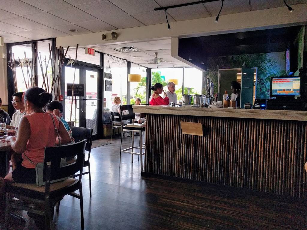 Basilic Vietnamese Grill Fort Lauderdale | night club | 218 FL-870, Lauderdale-By-The-Sea, FL 33308, USA | 9547715798 OR +1 954-771-5798