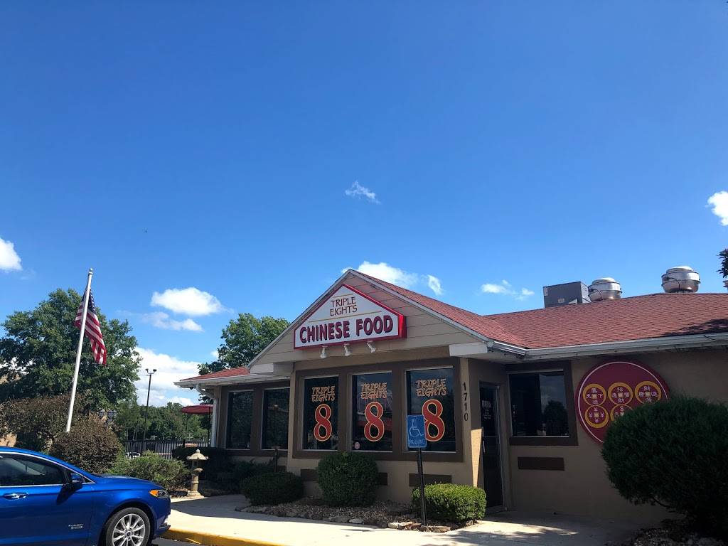 Triple Eights | restaurant | 1710 S Kansas Expy, Springfield, MO 65807, USA | 4178328889 OR +1 417-832-8889