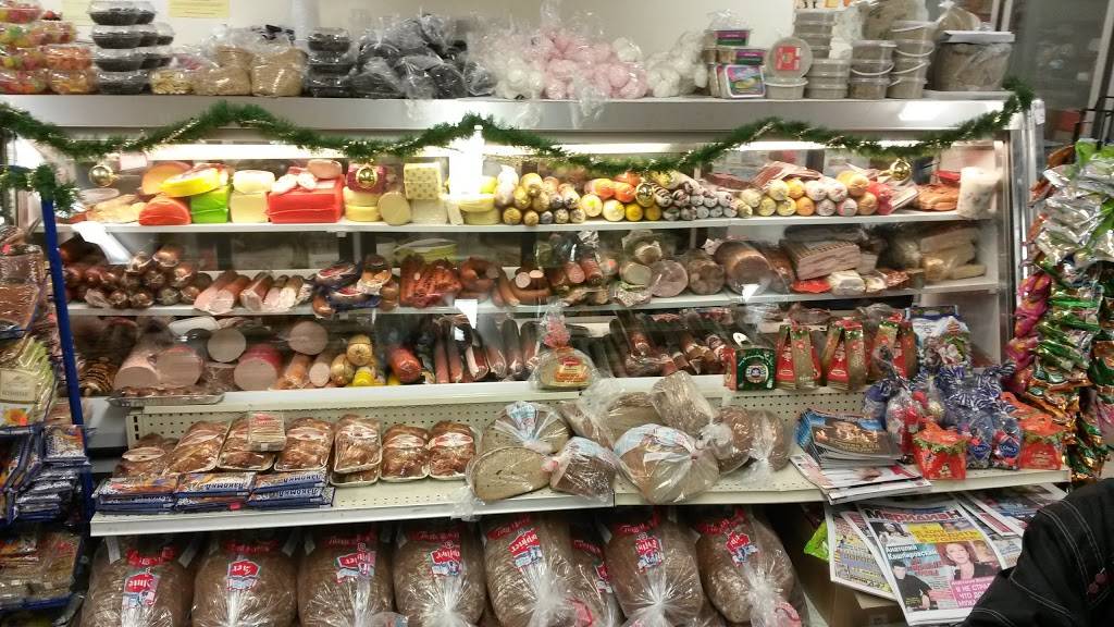 Euro Taste Foods and Deli |  | 2858 Niagara Falls Blvd, Amherst, NY 14228, USA | 7166930507 OR +1 716-693-0507