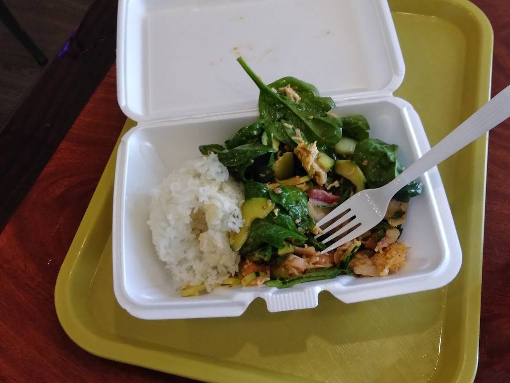 Ninja Poki Yaki | restaurant | 17878 CA-18, Apple Valley, CA 92307, USA | 7606469966 OR +1 760-646-9966