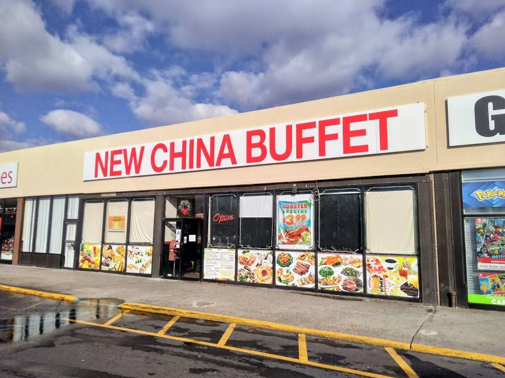 New China Buffet ( The Mighty Crab) | restaurant | 2626 Hylan Blvd, Staten Island, NY 10306, USA | 7189873388 OR +1 718-987-3388