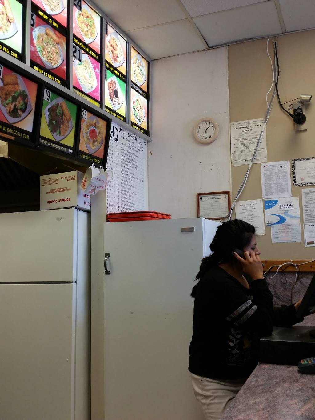 Hong Kong City | restaurant | 2142 S Cobb Dr SE, Smyrna, GA 30082, USA | 7704366887 OR +1 770-436-6887