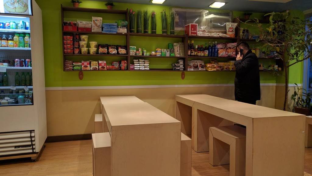 Sushi Pro | meal delivery | 2544 Rue Centre, Montréal, QC H3K 1J8, Canada | 5149358008 OR +1 514-935-8008