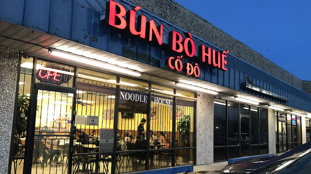 Bun Bo Hue Co Do 1 | restaurant | 10720 Kingspoint Rd b, Houston, TX 77075, USA | 2818881992 OR +1 281-888-1992