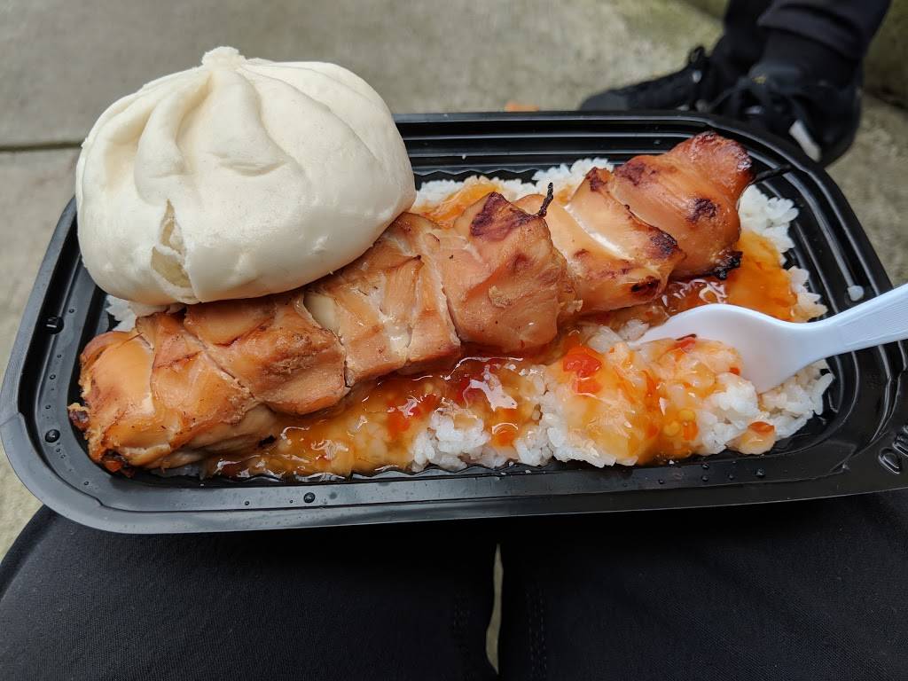 West Coast Bento | restaurant | 2368 NW Thurman St a, Portland, OR 97210, USA | 5032271779 OR +1 503-227-1779