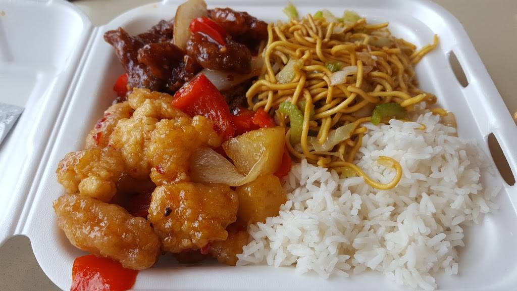 Panda Express | restaurant | 6602 Gulf Fwy, La Marque, TX 77568, USA | 4094408369 OR +1 409-440-8369
