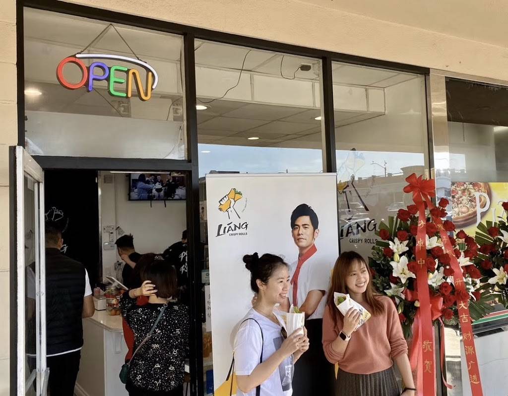 Liang Crispy Roll | restaurant | 18333 Colima Rd A, Rowland Heights, CA 91748, USA | 6262952258 OR +1 626-295-2258