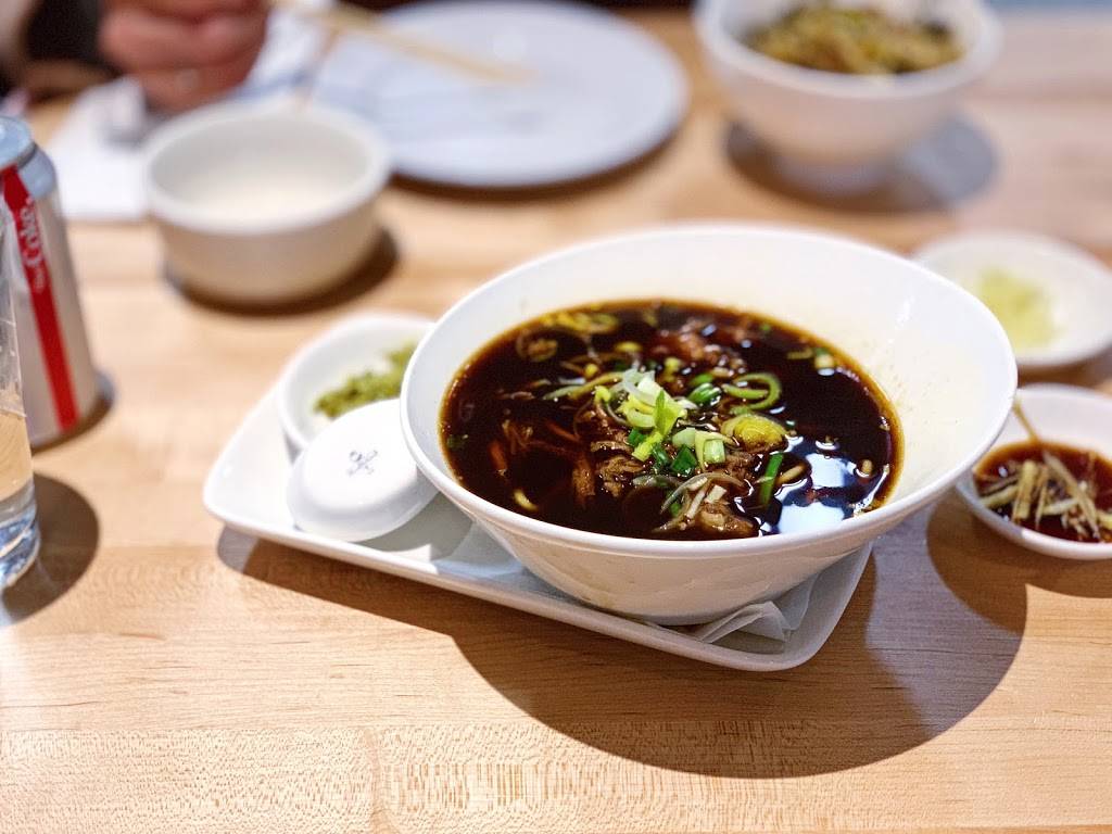 Dan Modern Chinese | restaurant | 146 S Lake Ave Ste 105, Pasadena, CA 91101, USA | 6268179799 OR +1 626-817-9799