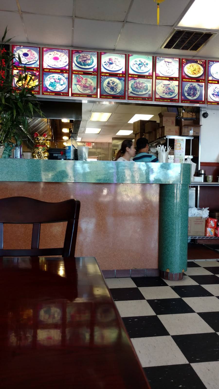 Dragon City Chinese Restaurant | restaurant | 3208 Academy Ave, Portsmouth, VA 23703, USA | 7576866988 OR +1 757-686-6988